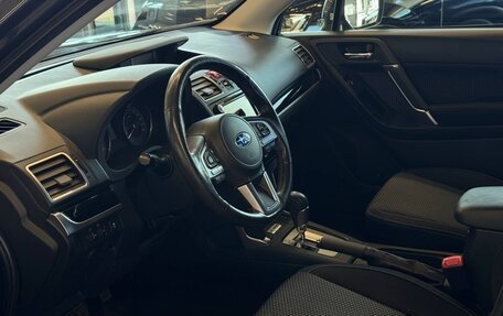 Subaru Forester, 2016 год, 1 935 000 рублей, 8 фотография
