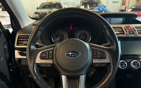 Subaru Forester, 2016 год, 1 935 000 рублей, 10 фотография