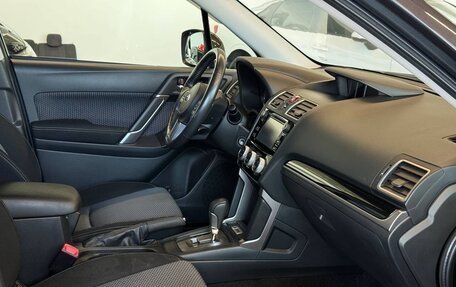 Subaru Forester, 2016 год, 1 935 000 рублей, 9 фотография