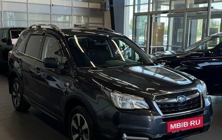 Subaru Forester, 2016 год, 1 935 000 рублей, 3 фотография