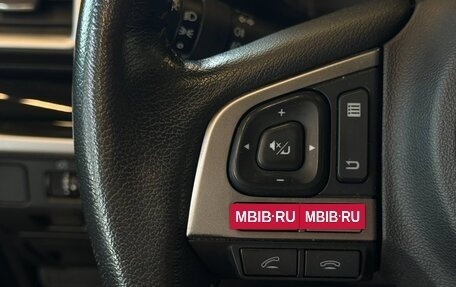 Subaru Forester, 2016 год, 1 935 000 рублей, 11 фотография