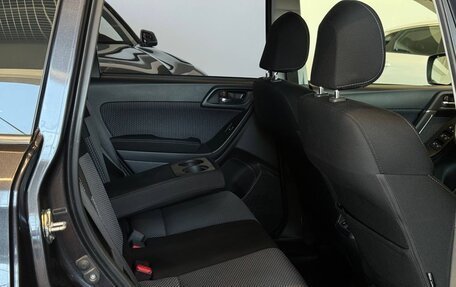 Subaru Forester, 2016 год, 1 935 000 рублей, 17 фотография