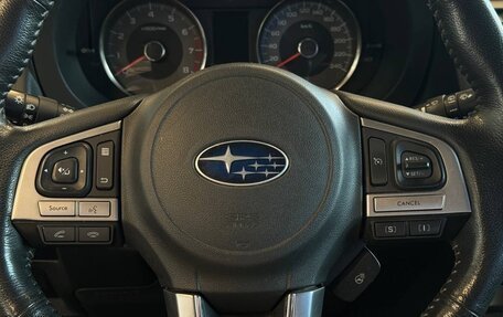 Subaru Forester, 2016 год, 1 935 000 рублей, 20 фотография