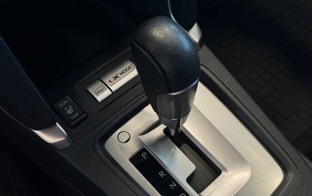 Subaru Forester, 2016 год, 1 935 000 рублей, 19 фотография