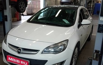 Opel Astra J, 2013 год, 881 000 рублей, 1 фотография