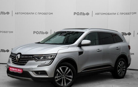 Renault Koleos II, 2018 год, 1 785 000 рублей, 1 фотография