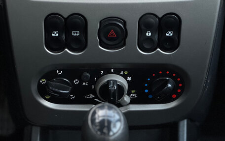 Renault Logan I, 2012 год, 359 000 рублей, 21 фотография