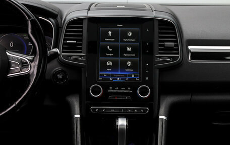 Renault Koleos II, 2018 год, 1 785 000 рублей, 13 фотография