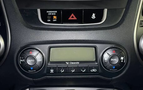 Hyundai ix35 I рестайлинг, 2012 год, 1 199 000 рублей, 11 фотография