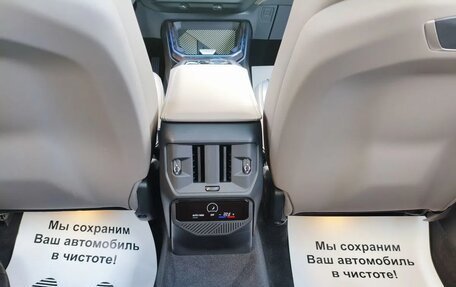 BMW X3, 2025 год, 7 290 000 рублей, 20 фотография