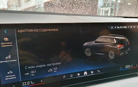 BMW X3, 2025 год, 7 290 000 рублей, 21 фотография