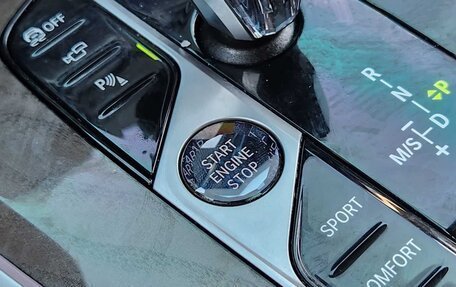 BMW X5, 2022 год, 76 900 рублей, 17 фотография