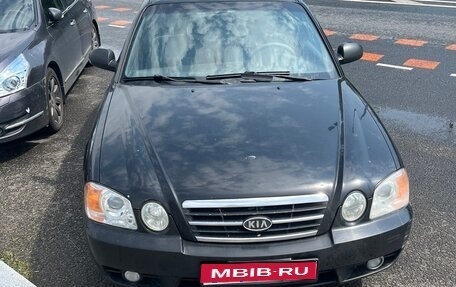 KIA Magentis I, 2004 год, 360 000 рублей, 1 фотография