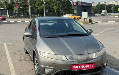 Honda Civic VIII, 2006 год, 600 000 рублей, 1 фотография