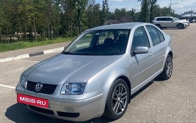 Volkswagen Jetta IV, 2002 год, 310 000 рублей, 1 фотография