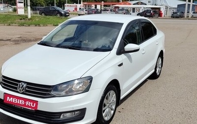 Volkswagen Polo VI (EU Market), 2019 год, 1 300 000 рублей, 1 фотография