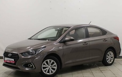 Hyundai Solaris II рестайлинг, 2017 год, 1 159 900 рублей, 1 фотография