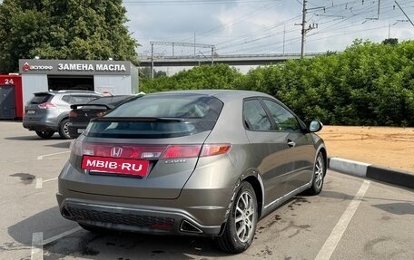 Honda Civic VIII, 2006 год, 600 000 рублей, 3 фотография