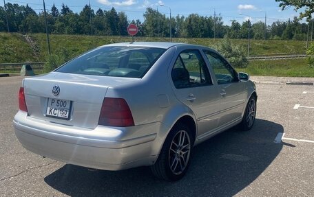 Volkswagen Jetta IV, 2002 год, 310 000 рублей, 3 фотография