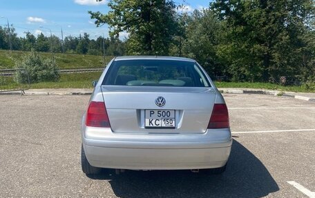 Volkswagen Jetta IV, 2002 год, 310 000 рублей, 4 фотография