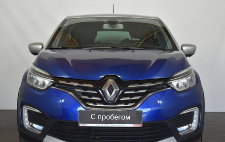 Renault Kaptur I рестайлинг, 2020 год, 1 699 000 рублей, 2 фотография