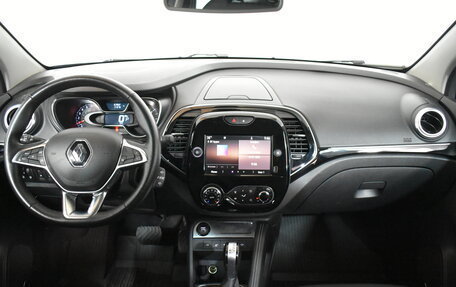 Renault Kaptur I рестайлинг, 2020 год, 1 699 000 рублей, 7 фотография