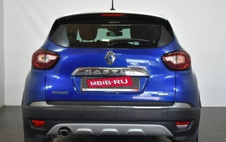 Renault Kaptur I рестайлинг, 2020 год, 1 699 000 рублей, 5 фотография