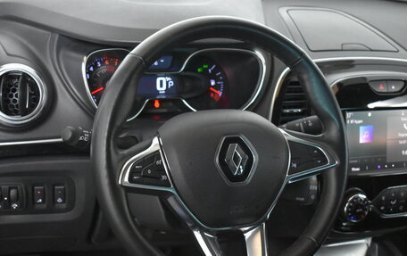 Renault Kaptur I рестайлинг, 2020 год, 1 699 000 рублей, 9 фотография