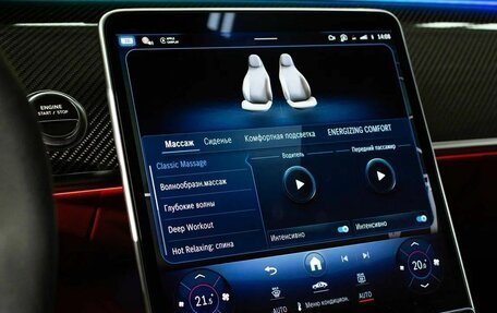 Mercedes-Benz S-Класс AMG, 2024 год, 24 490 000 рублей, 12 фотография