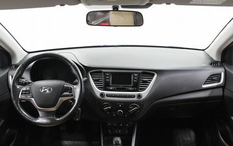 Hyundai Solaris II рестайлинг, 2017 год, 1 159 900 рублей, 9 фотография