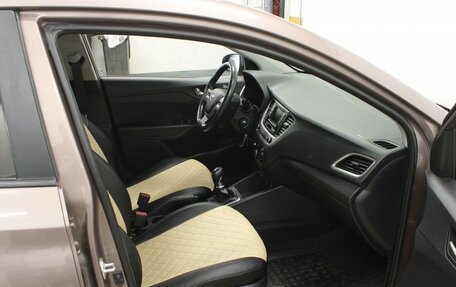 Hyundai Solaris II рестайлинг, 2017 год, 1 159 900 рублей, 13 фотография