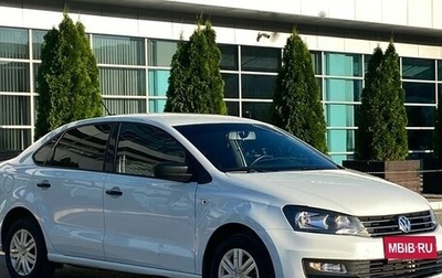 Volkswagen Polo VI (EU Market), 2017 год, 885 000 рублей, 1 фотография