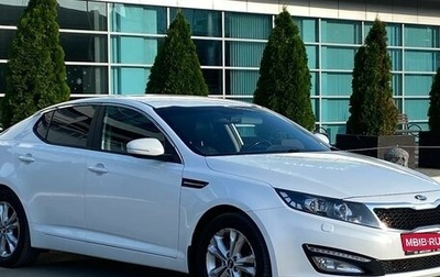 KIA Optima III, 2012 год, 1 395 000 рублей, 1 фотография