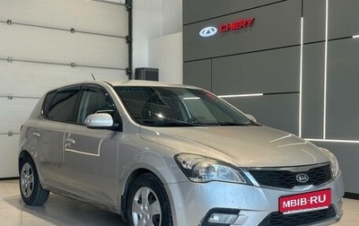 KIA cee'd I рестайлинг, 2011 год, 695 000 рублей, 1 фотография