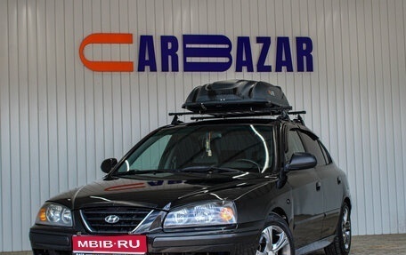 Hyundai Elantra III, 2004 год, 449 000 рублей, 1 фотография