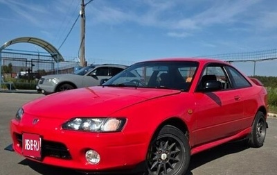 Toyota Sprinter Trueno VII (AE110/AE111), 1999 год, 700 000 рублей, 1 фотография