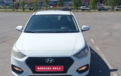 Hyundai Solaris II рестайлинг, 2018 год, 1 050 000 рублей, 1 фотография
