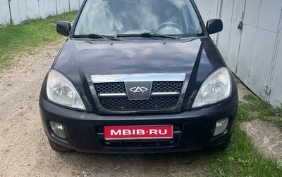 Chery Tiggo (T11), 2007 год, 380 000 рублей, 1 фотография