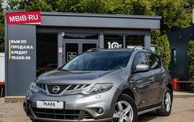 Nissan Murano, 2012 год, 1 199 000 рублей, 1 фотография