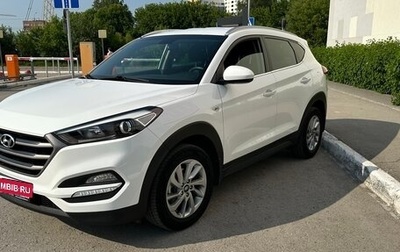 Hyundai Tucson III, 2018 год, 2 200 000 рублей, 1 фотография