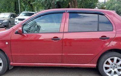 Skoda Fabia I, 2006 год, 450 000 рублей, 1 фотография
