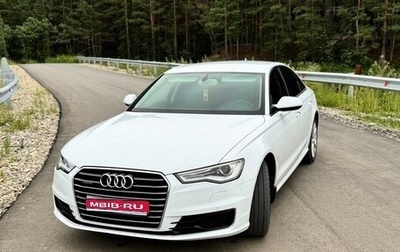 Audi A6, 2015 год, 2 530 000 рублей, 1 фотография