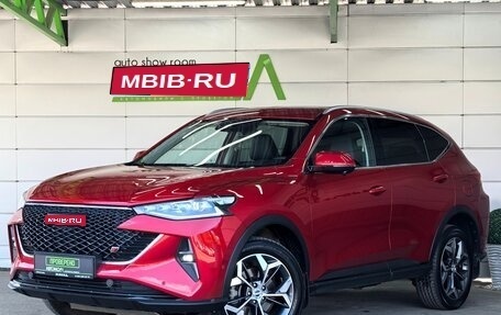 Haval F7 I, 2023 год, 2 499 000 рублей, 1 фотография