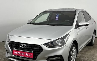 Hyundai Solaris II рестайлинг, 2017 год, 1 335 000 рублей, 1 фотография