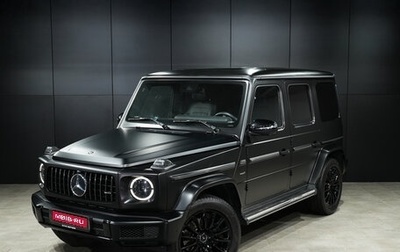 Mercedes-Benz G-Класс W463 рестайлинг _iii, 2020 год, 13 990 000 рублей, 1 фотография