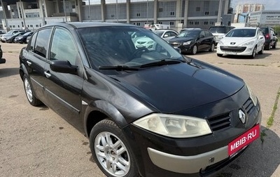 Renault Megane II, 2005 год, 285 000 рублей, 1 фотография