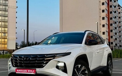 Hyundai Tucson, 2022 год, 2 340 000 рублей, 1 фотография