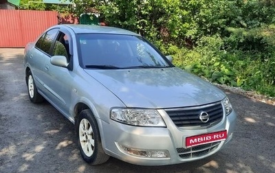 Nissan Almera Classic, 2007 год, 435 000 рублей, 1 фотография