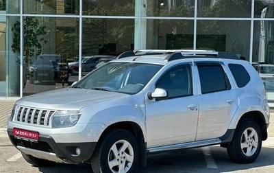 Renault Duster I рестайлинг, 2012 год, 969 000 рублей, 1 фотография