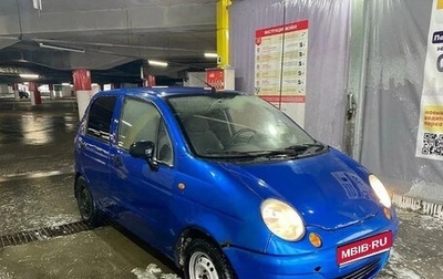 Daewoo Matiz I, 2010 год, 115 000 рублей, 1 фотография